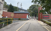 紅色教育陣地的 “聲” 動升級！小猪视频APP色版音響入駐韶山學校