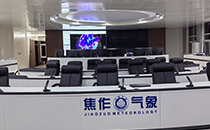 科技強音鑄就氣象防線——小猪视频APP色版專業音響助力焦作氣象指揮大廳